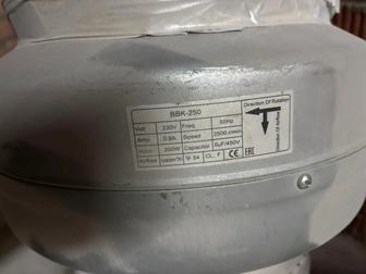 Канальный вентилятор