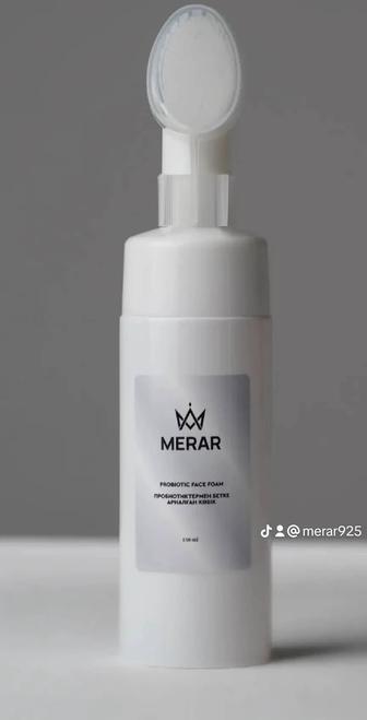 MERAR Уход набор Умивашка,Тонер,крем Бетке ухӘйелдер не де Ерлерге де болад