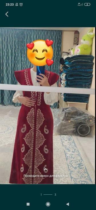 Казакша камзол