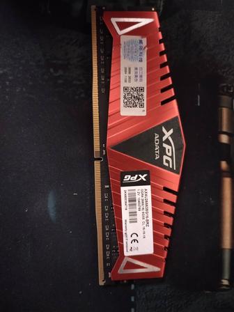 Продам оперативную память XPG 8гб DDR4