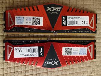 Продам Оперативную память 2 Планки по 8гб XPG A-data DDR4 2666.