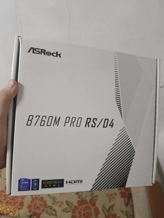 Продам абсолютно новую Материнскаю плату ASRock b760M PRO RS/D4