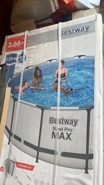 Бассейн best way новый