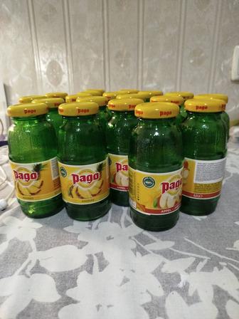 Для дома и сада Посуда Бутылочки