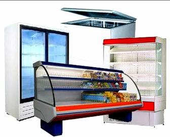Ремонт холодильников и морозильников