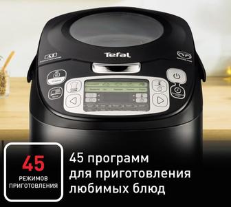 Продам мультиварку Tefal