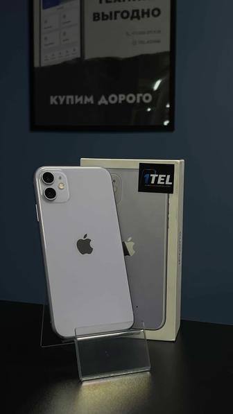 iPhone 11 128 GB