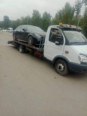 Услуги эвакуатора