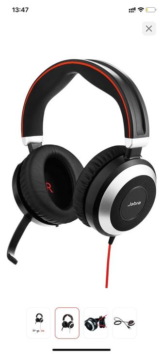 Наушники с микрофоном