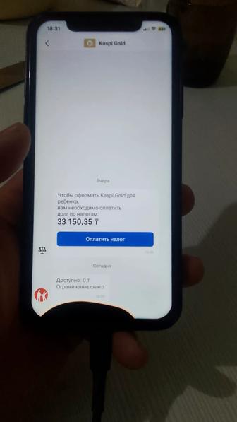 Айфон іші xр сырты 16 корпу минус дисплей дақ бар фейс трутон бар 64/77