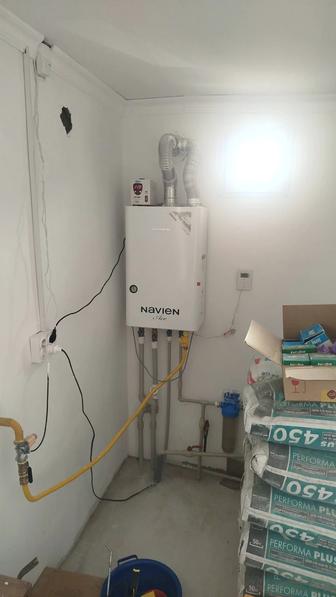 Газовый котел