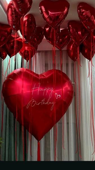 Гигант шары