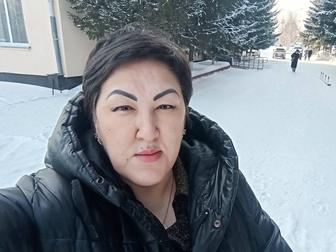 Администратор
