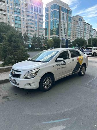 Аренда авто