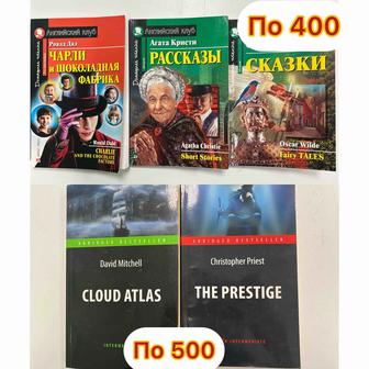 Книги продам