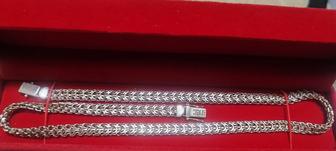 Золотая цепочка