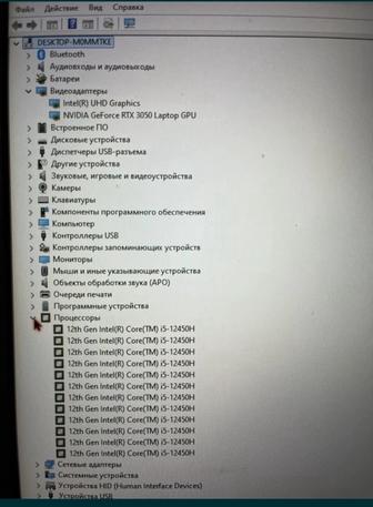 Игровой ноутбук Acer Nitro AN515-58