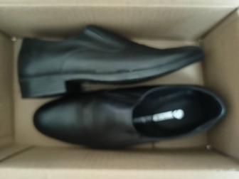 Туфли военные