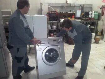 Ремонт стиральных машин