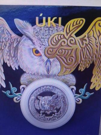 Продам монету