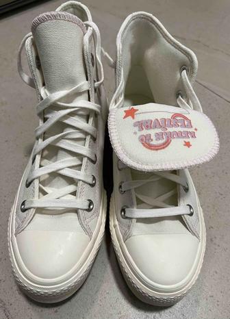 Конверсы (converse)