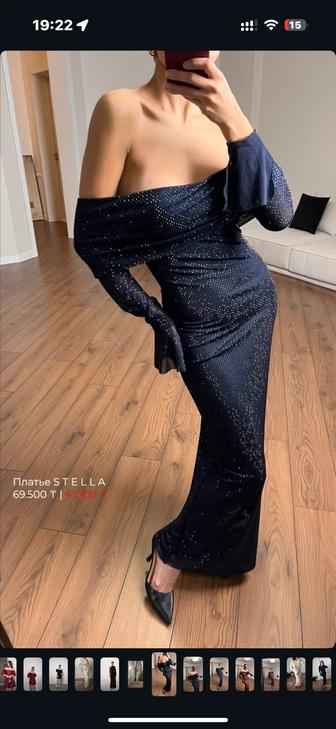 Продам вечернее платье