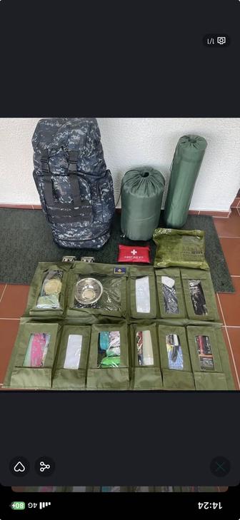 Продам тревожный мешок