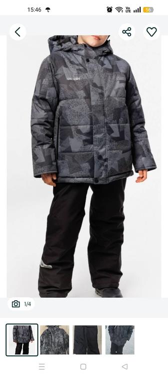 Продам зимний костюм