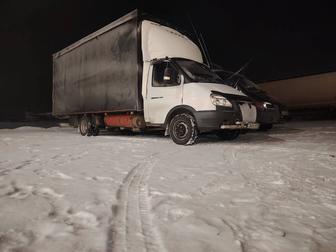 Грузоперевозки на все направление