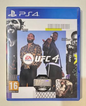 Игры на PS4