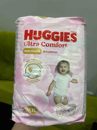 Подгузники