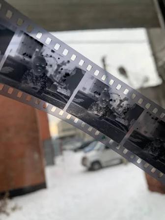 Проявка и оцифровка фотопленки
