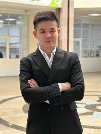 Онлайн психолог