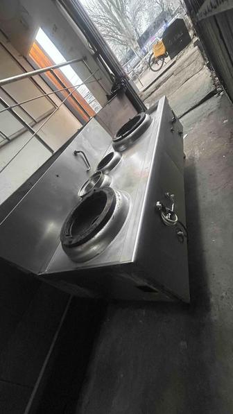 Продам Газовый Вог для лагмана