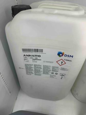 Продам краситель АННАТО