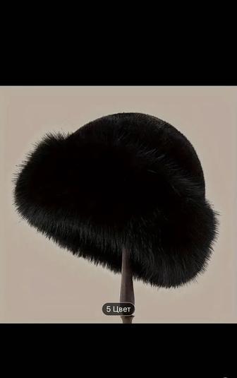 Шапки новые срочно продам