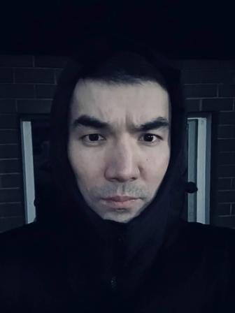 Курьер