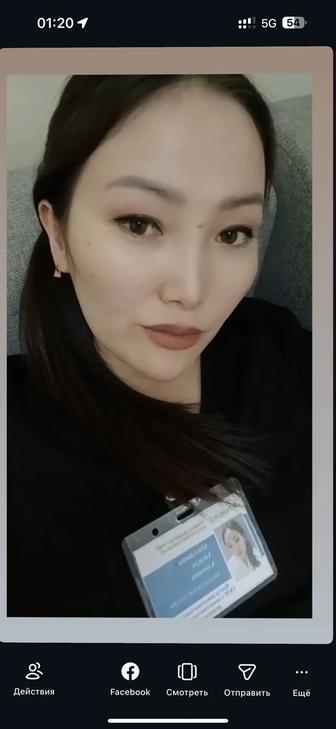 Медсестра выездом на дому ( капельницы, уколы в/в, в/м).