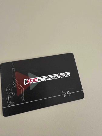 Фитнес абонемент на растяжку