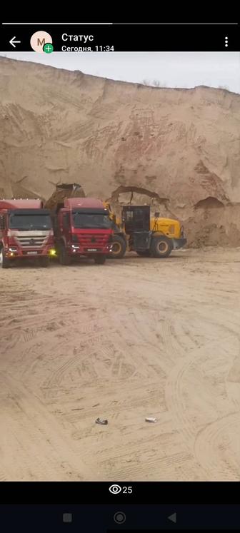 Доставка барханный песок