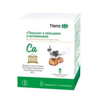 Тяньши с кальцием и витаминами