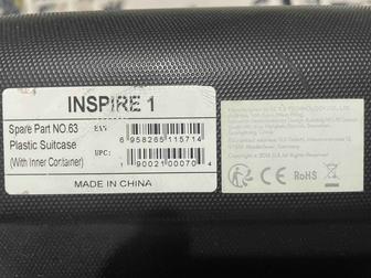 Продам Дрон