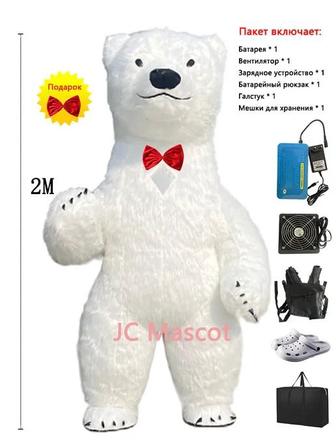Продам надувного медведя