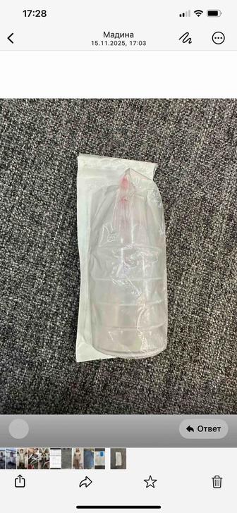 Вакуумные банки