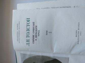 Продам книги