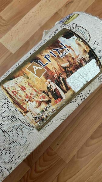 Ковер 2,5м х 3,5м