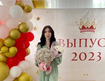 Репетитор начальных классов