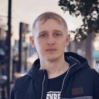 Продавец-консультант