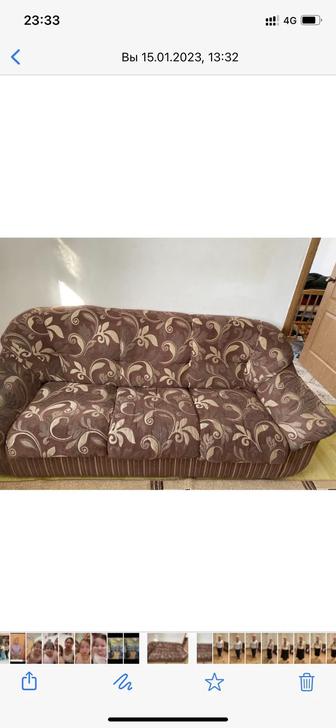 Диван б/у