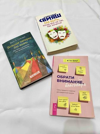 Продам книги